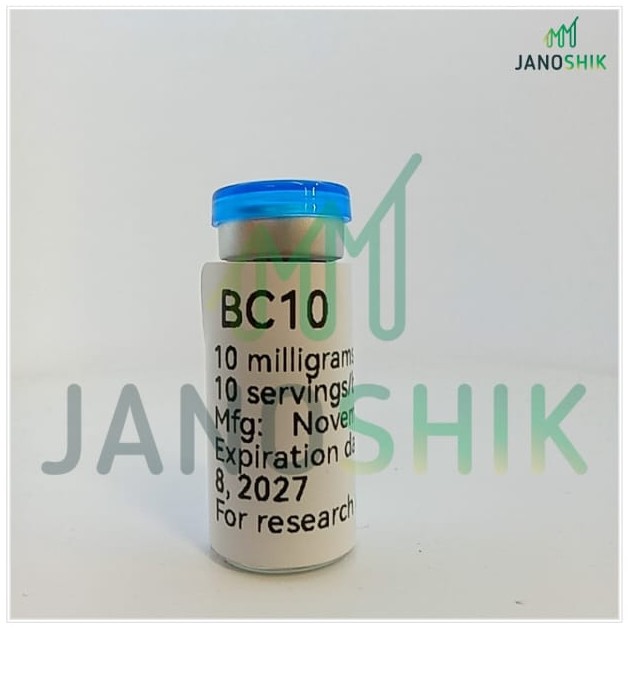 Vial de BPC-157 de Nova fotografiado en el laboratorio Janoshik